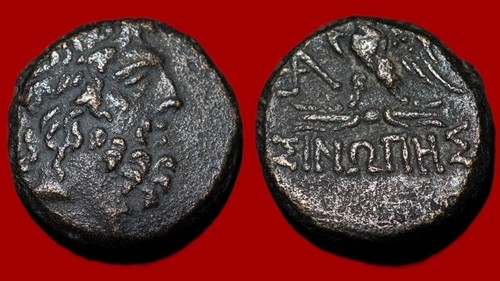 Monnaie grecque sinope - grecque,