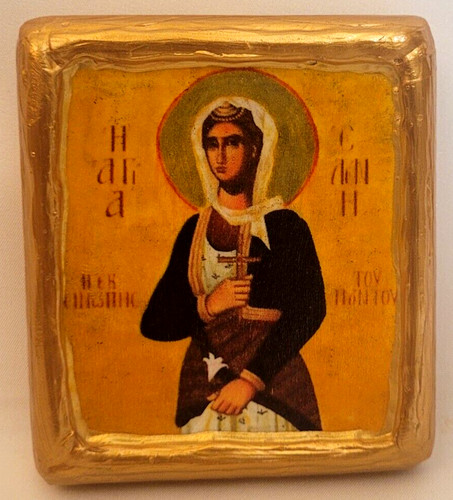Sant elena sinope ponto - sinope,