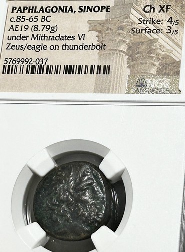Paphlagonia sinope ae19 ngc - paphlagonia,