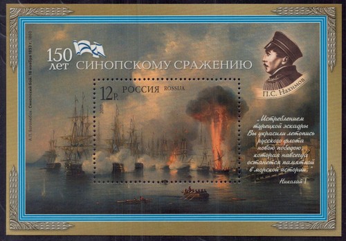 Russia blocco numero nuovo - russia,