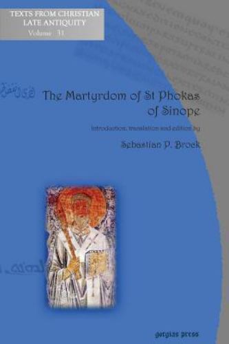 Martyrdom phokas of - st.,