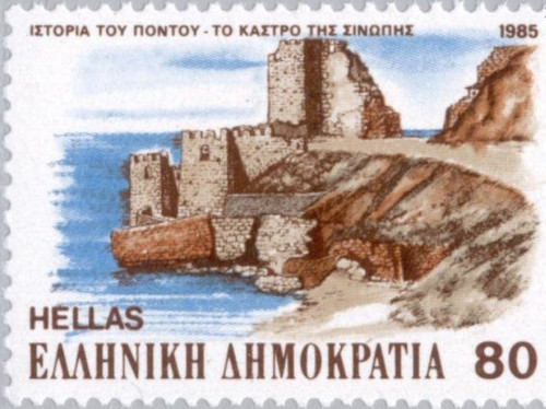 Grecia mi1607 mnh 1985 - mnh,