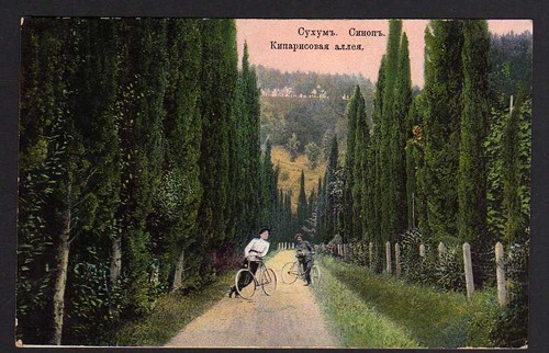 75079 cartolina caucase - 75079,